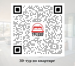 2-комнатные апартаменты улучшенные в Уютные студии на улице 1-я Морская улица