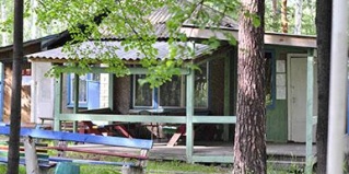 Карабашский городской округ: Турбаза Омега
