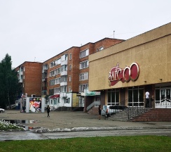 2-комнатные апартаменты стандарт ул.Машиностроителей 41 (ЗАГС) в Калина на улице Машиностроителей 41