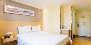 Чанхай: Отель 7 Days Inn Shanghai Changshou Road Subway Station PCD Store Branch