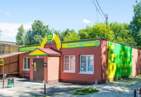 Хостел Pastila в Коломне