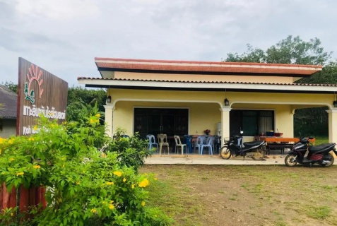 Остров Либонг: Отель เกาะลิบงซันไรส์ โฮมสเตย์ Koh libong sunrise Homestay