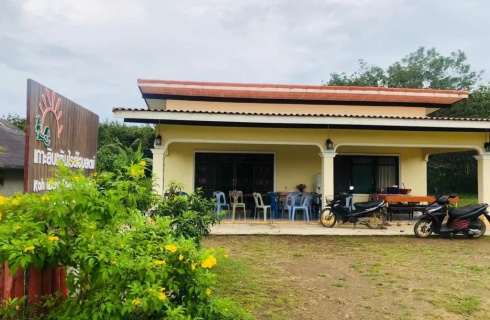 Таиланд, Остров Либонг: Отель เกาะลิบงซันไรส์ โฮมสเตย์ Koh libong sunrise Homestay