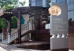 Отель Amici Grand Hotel в Краснодаре