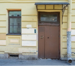 Квартира в Апартаменты на Достоевского 30