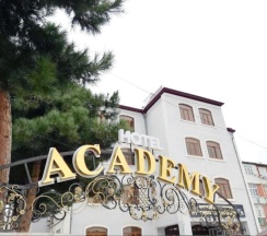 Номер Делюкс с кроватью размера "King-size" с балконом в Академия