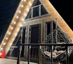 Дом в Афрейм