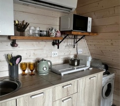 A-frame Дом в Fraubu.camp