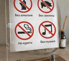 Трехкомнатный стандарт (1 этаж) в Hayat Haus