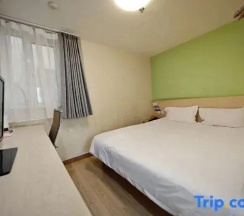 Одноместный номер Economy в 7 Days Inn Shanghai Changshou Road Subway Station PCD Store Branch