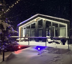 Дом «SILVER» с банным чаном на террасе в Luxe House