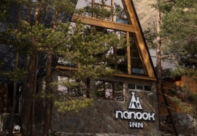 Отель Nanook Inn в Кабардино-Балкарской Республике