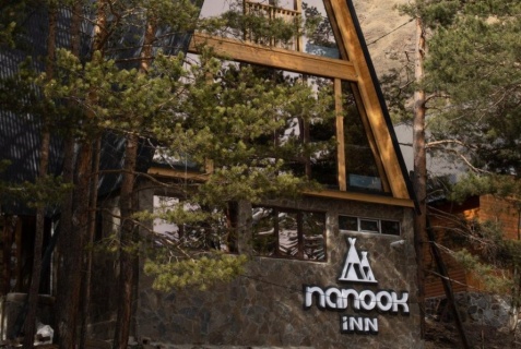 Терскол: Отель Nanook Inn