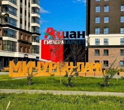 Квартира в Апартаменты на Власихинская улица, 65Ак4, кв 193, этаж 8, подьезд 2