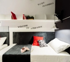 Трехместный номер в Piter-loft