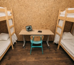4-ка общий номер для четырех гостей в Loft