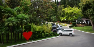 Сочи: Отель Sea galaxy hotel congress&SPA