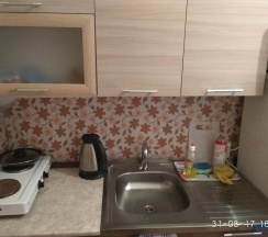 Двойная удача в Инь-Ян