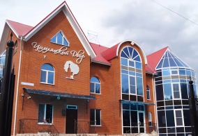 Гостевой дом Цимлянский двор в Тюмени