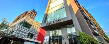 Номер Standard в Civic Horizon Hotel & Residence