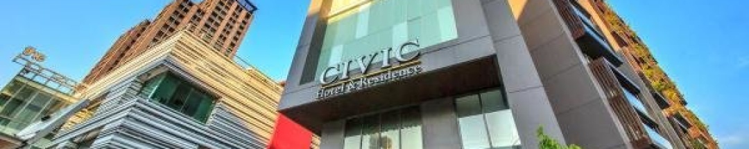 Одноместная студия в Civic Horizon Hotel & Residence