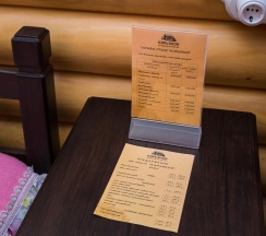 Номер стандарт с 1 двуспальной кроватью в Кирьянов