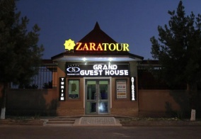 Гостевой дом Grand Guest House Guest House в Ташкенте