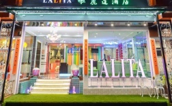 Семейный номер Standard в Lalita Boutique Hotel Hat Yai