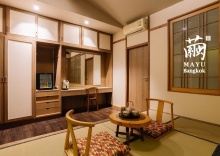 Номер Deluxe в MAYU Bangkok Japanese Style Hotel