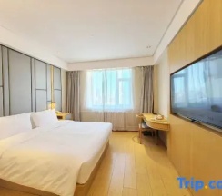 Двухместный номер Superior двуспальная кровать в Ji Hotel Changchun Tongzhi Street Wanda Plaza