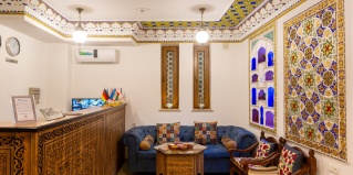 Бухара: Отель Hotel Iman