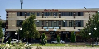 Кизилюрт: Мини-отель ДагБаш