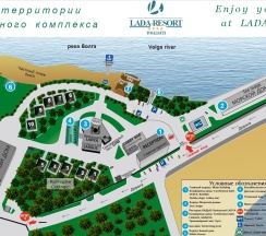 АПАРТАМЕНТЫ Корпус "Белый Дом" Вид на ЛЕС в Lada-resort