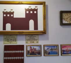 Одноместный номер в Obninsk