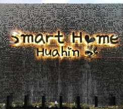 Коттедж в Smart home huahin