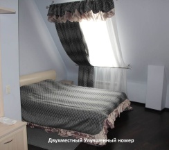 Двухместный улучшенный номер в Донжон