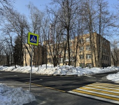 Двухуровневый апартамент Причал-13 в Причал