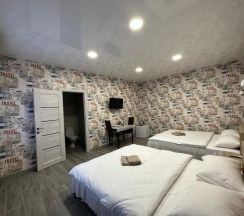 Номер Superior в Богучар