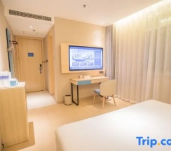 Одноместный номер Business в Homeinn · neo (Linyi Qiyang Airport)