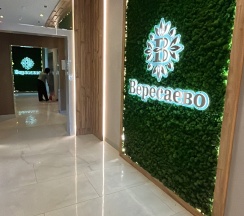 Квартира в Апартаменты на Берберовская улица, 32с1