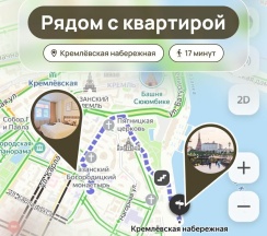 Квартира в Апартаменты на Япеева 10