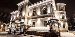 Кострома: Отель Александровский