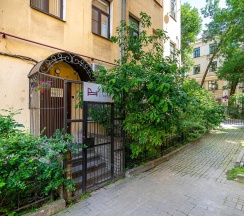 2-местный номер стандарт эконом с 1 двуспальной кроватью в Boho Botanica Hotel