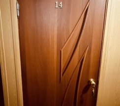 Комфорт 14 в Элизиум