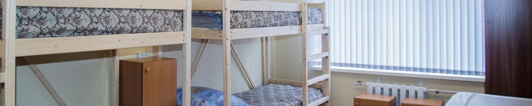 4-местный номер эконом в Гранд