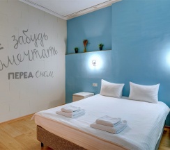 Стандартный двухместный улучшенный номер в Лимонад