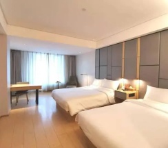 Семейный номер Business в Ji Hotel Changchun Tongzhi Street Wanda Plaza
