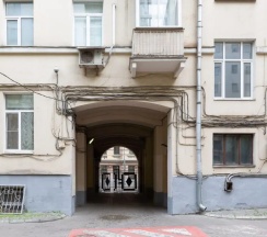 Апартаменты с балконом в Квартира Атмосферная в Центре