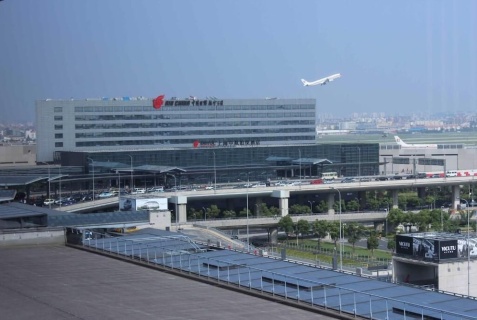 Цибао: Отель Shanghai HongQiao Airport Hotel