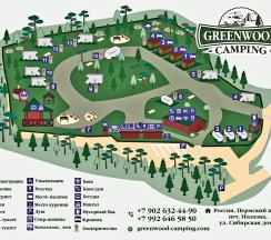 Парковочное место под автодом+проживание в GreenCamping